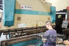 Xiamen Dino Industrial Co., Ltd